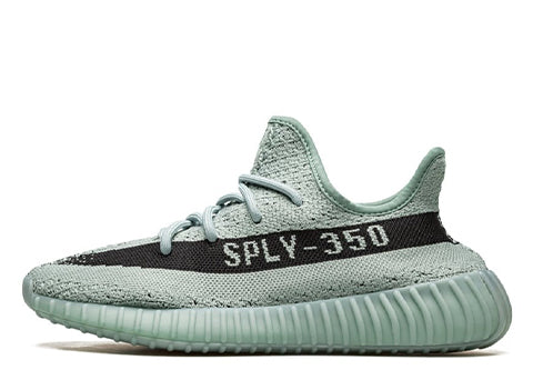 Adidas Yeezy boost 350 v2 Salt