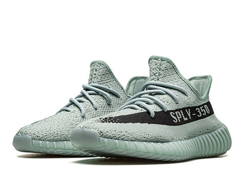 Adidas Yeezy boost 350 v2 Salt